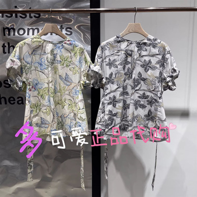 播衬衫2026夏季BDT2HD1583新款花式圆领小衫宽松印花衬衣月吟