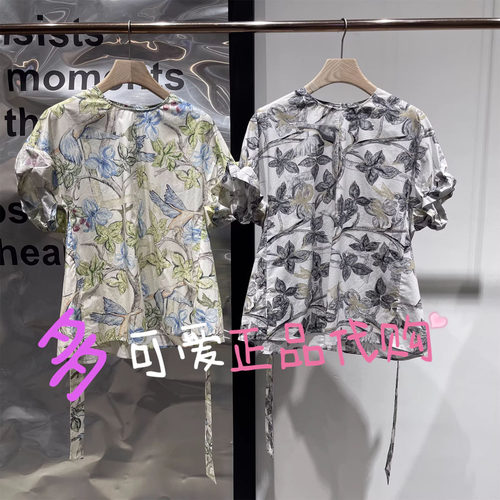 播衬衫2026夏季BDT2HD1583新款花式圆领小衫宽松印花衬衣月吟