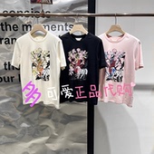 BDT1YD1221新款 播短袖 2026春款 印花圆领宽松T恤上衣花山高水长