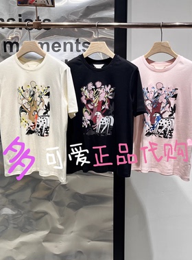 播短袖2026春款BDT1YD1221新款印花圆领宽松T恤上衣花山高水长