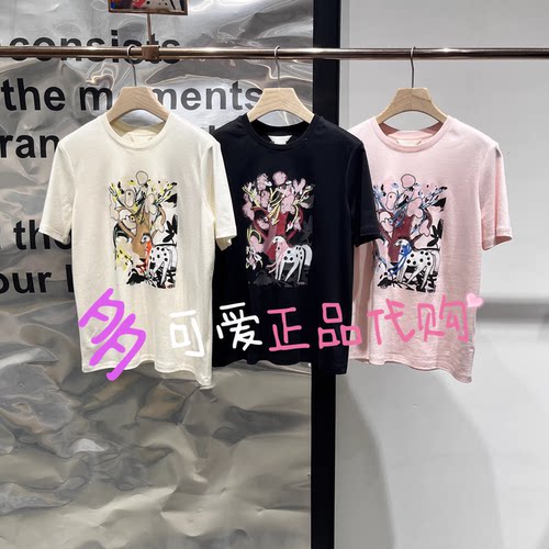 播短袖2026春BDT1YD1221新款印花圆领宽松T恤休闲上衣花山高水长