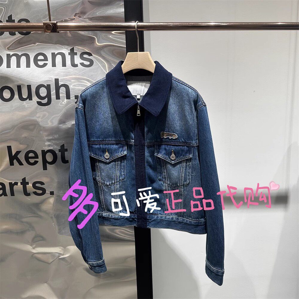 衣播外套2025秋季BDS3KD3333新款国内代购复古牛仔外套等春微醺时