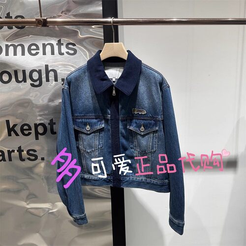 外套2025秋季BDS3KD3333新款倪妮同款复古牛仔外套等春微醺时