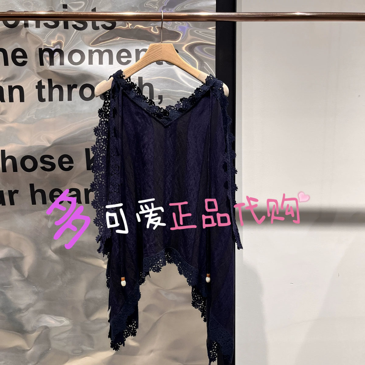 播衬衫2026夏款BDT2HD1549新款法式浪漫蕾丝边无袖上衣梵花织锦