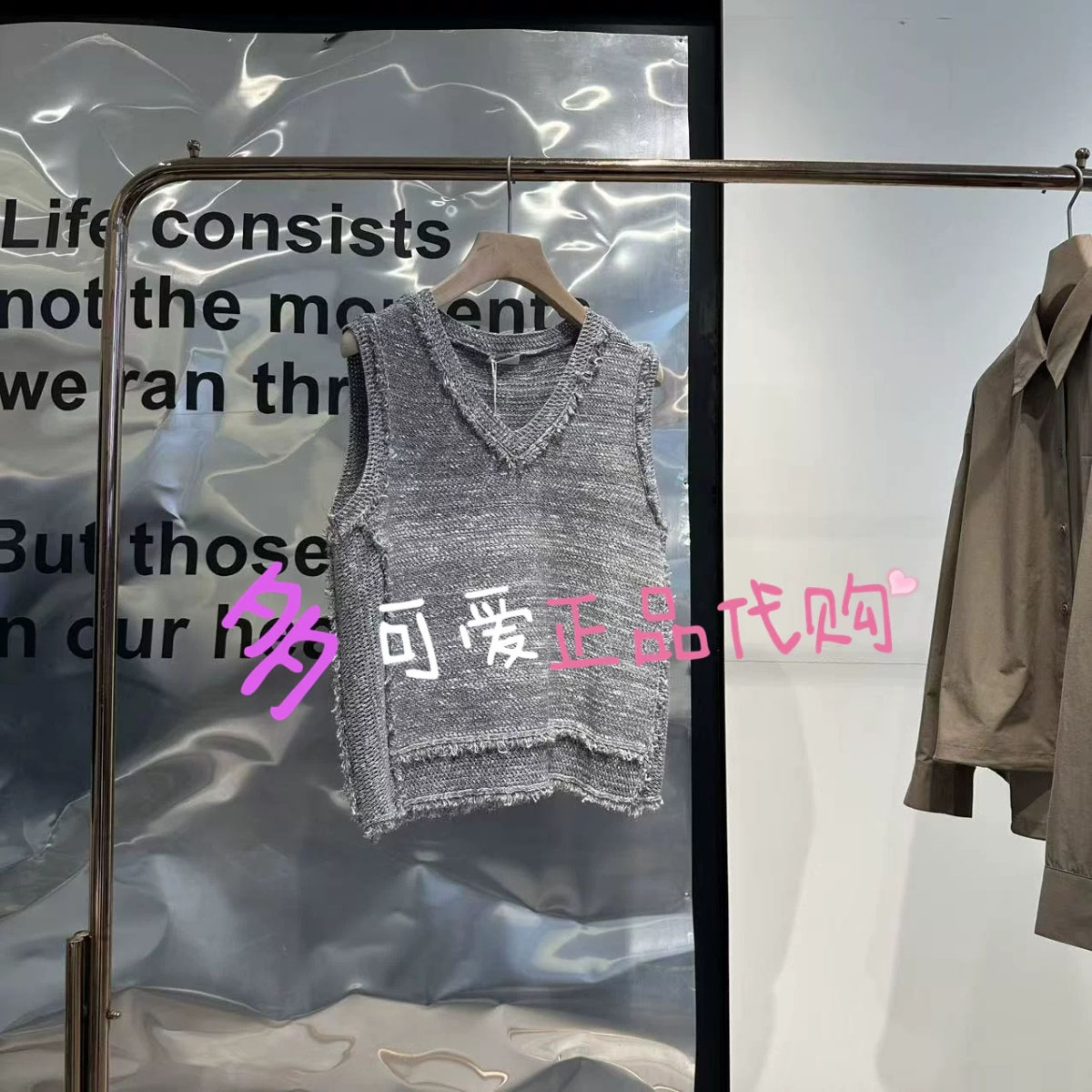 播马甲2026秋BDT8MD3645新款V领无袖松弛感宽松针织背心轻尘初静