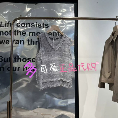 播马甲2026秋BDT8MD3645新款V领无袖松弛感宽松针织背心轻尘初静