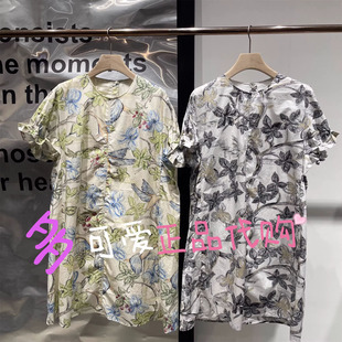 A字裙时鸣春涧中 圆领印花花苞袖 播连衣裙2026夏季 BDT2LD1582新款