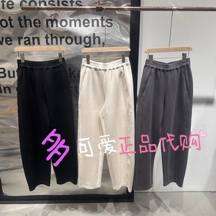 播休闲裤25年春BDS1KD1104新款慵懒宽松洋气垂感阔腿裤子润物无声