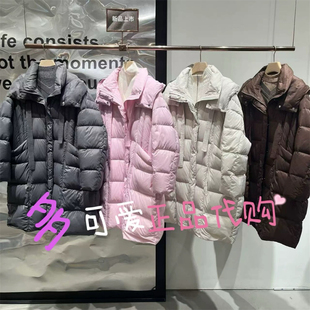 播羽绒服2024冬款BDR4RD4115白鸭绒连帽半高领90绒外套冬日不飞花