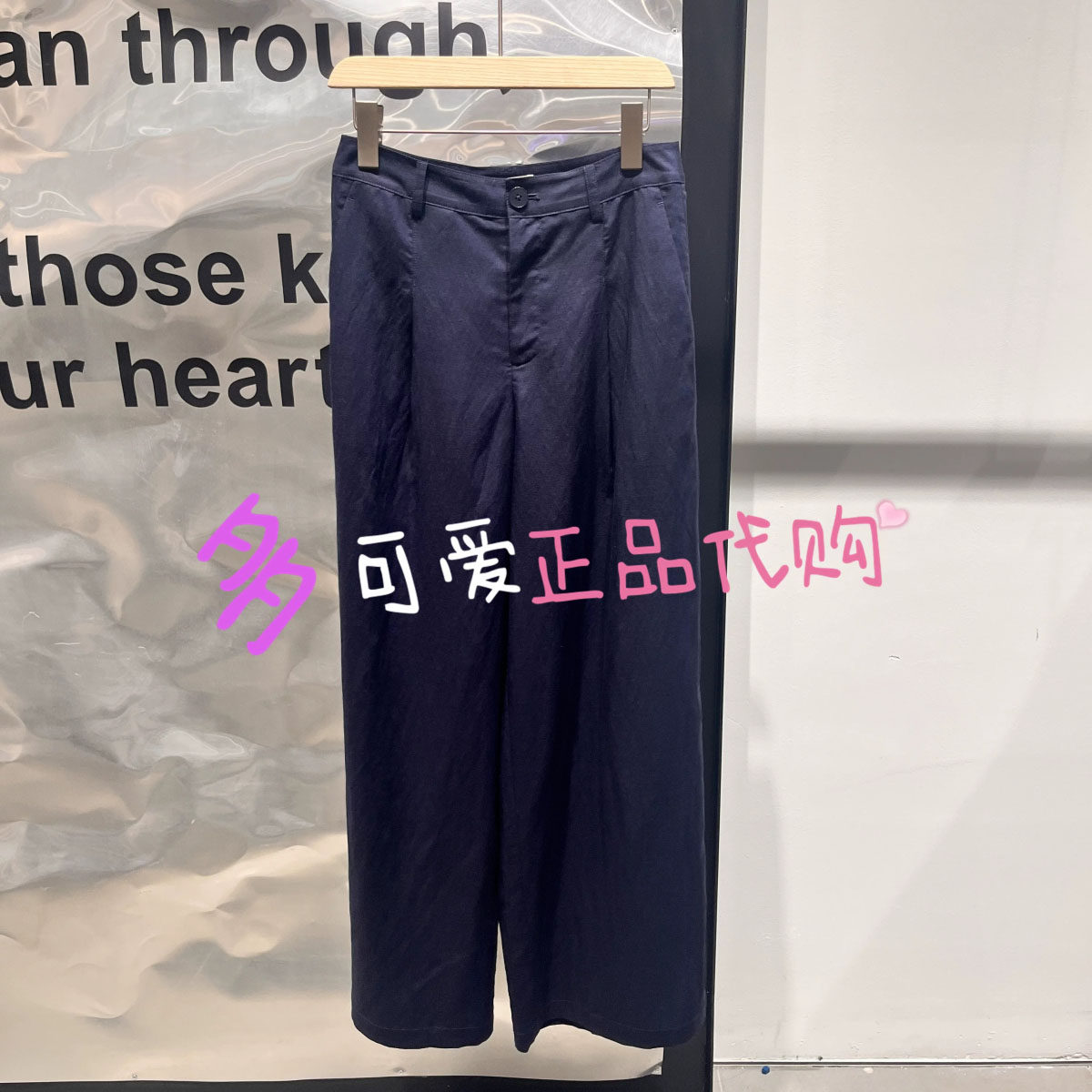 播休闲裤2026秋季BDT7KD3003新款复古通勤高腰阔腿显瘦长裤自清欢