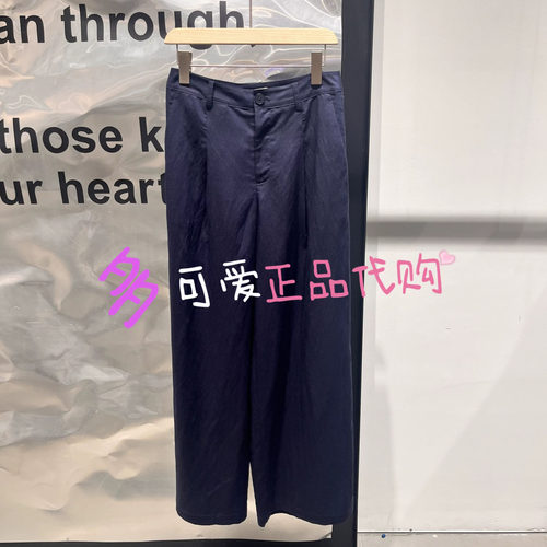 播休闲裤2026秋季BDT7KD3003新款复古通勤高腰阔腿显瘦长裤自清欢