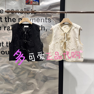 播马甲2026春BDT1MD1316新款新中式叠穿上衣百搭马甲故事的边角料