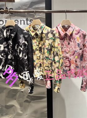 播衬衫2026春季BDT1CD1376新款法式气质印花上衣时髦衬衣花影浅曦