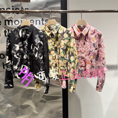 播衬衫2026春季BDT1CD1376新款法式气质印花上衣时髦衬衣花影浅曦