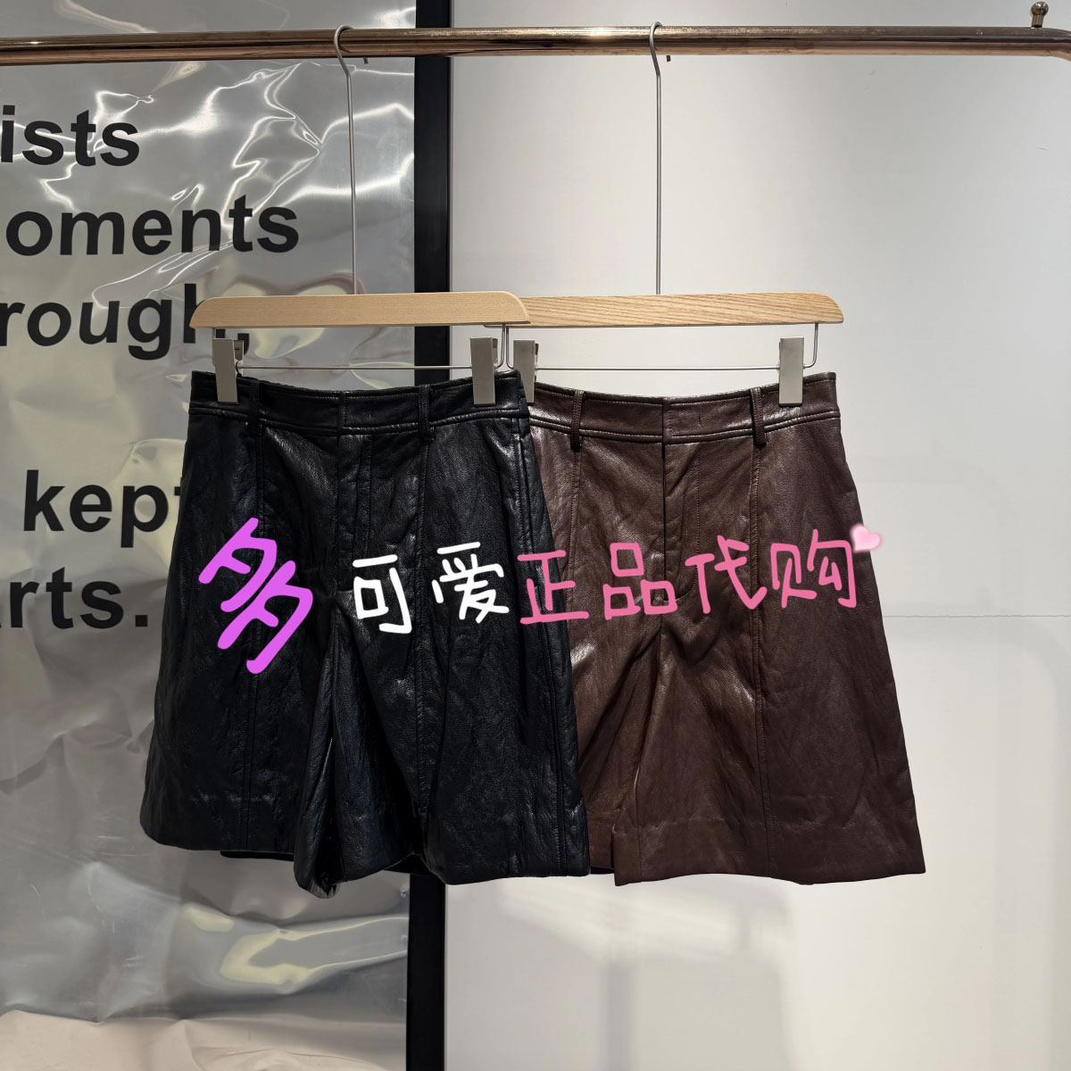 播休闲裤2026秋季BDT3KD3021新款复古时髦短裤阔腿皮裤散落的诗意