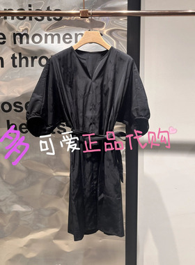 播连衣裙2026秋BDT3LD3404新款复古翻提花通勤短袖气质裙子烟染林
