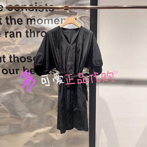 播连衣裙2026秋BDT3LD3404新款复古翻提花通勤短袖气质裙子烟染林