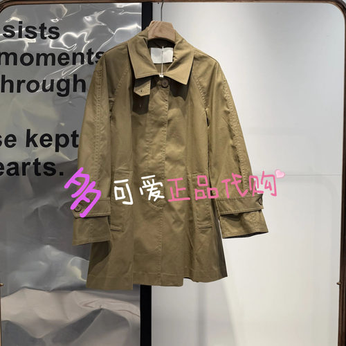 外套2026秋款BDT3FD3415新款中长款风衣女轻熟风通勤外套云间月