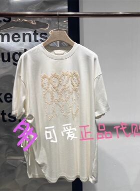 播T恤2026春季BDS3YD3521新款绣花宽松圆领短袖T恤时间逐帧慢放