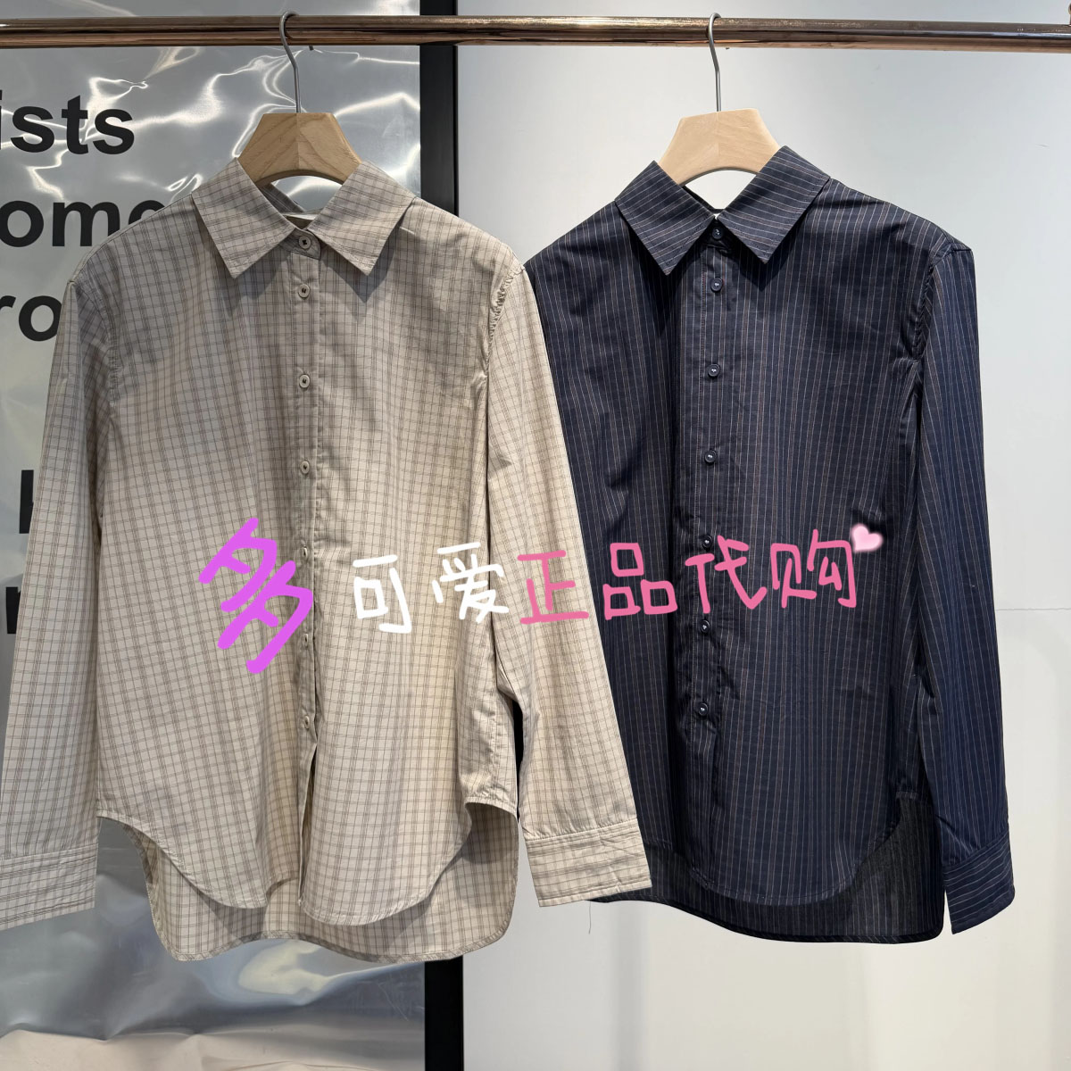 播衬衫2026秋季BDT3CD3062新款轻职场宽松上衣女通勤衬衣同心结