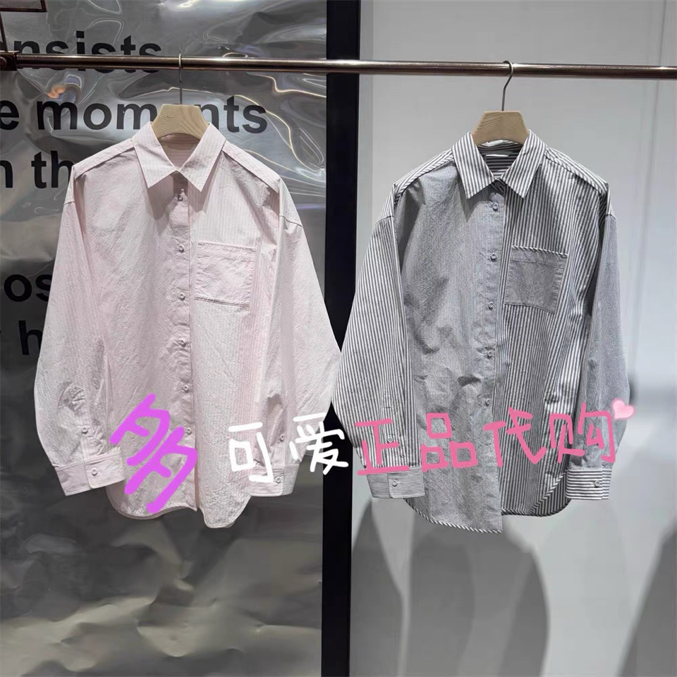 播衬衫2025秋款BDS3CD3285新款复古条纹宽松长袖衬衣雨天里的蜗牛,女装/女士精品,衬衫,淘宝优惠券,粉丝福利购,淘宝优惠卷