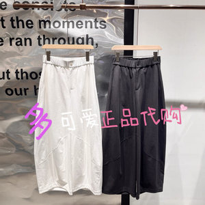 播休闲裤2026夏季BDT2KD2901新款复古通勤宽松百搭阔腿裤南柯一梦