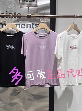 播短袖2025夏款BDS2YD2503新款印花休闲百搭圆领T恤 复古相片