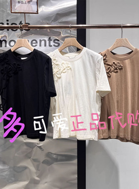 播短袖2026夏季BDT2YD2093新款绣花圆领宽松休闲百搭上衣星子缀谣