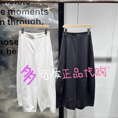 播休闲裤2025秋BDS3KD4665新款宽松灯笼裤慵懒松弛长裤一万次抵达