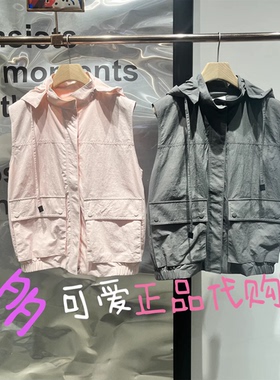 播马甲2026春季BDT1MD1482新款复古工装宽松连帽休闲背心山野之趣