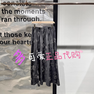 剪影 复古通勤印花裙子雾中花 播半身裙2026春季 BDT1BD1295新款