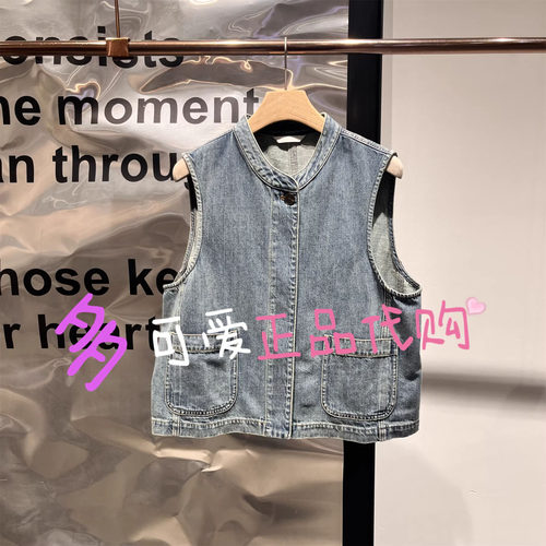 播马夹2026夏季BDT2MD1669新款叠穿圆领宽松无袖牛仔马甲晴空浪漫