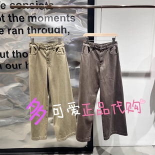 播牛仔裤2026春季BDT1KD1199新款复古风宽松垂感阔腿裤月亮以西