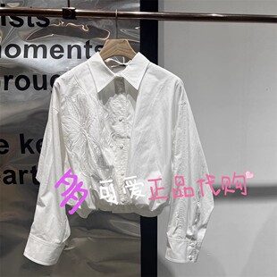 播衬衫2025春季BDS1WD1403新款中式刺绣花苞下摆短款上衣生生相息