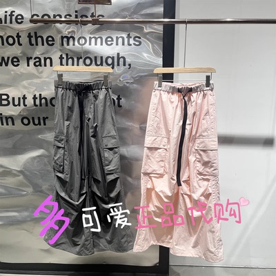 播休闲裤2026春季BDT1KD1651新款复古工装宽松阔腿裤子手心的曲线