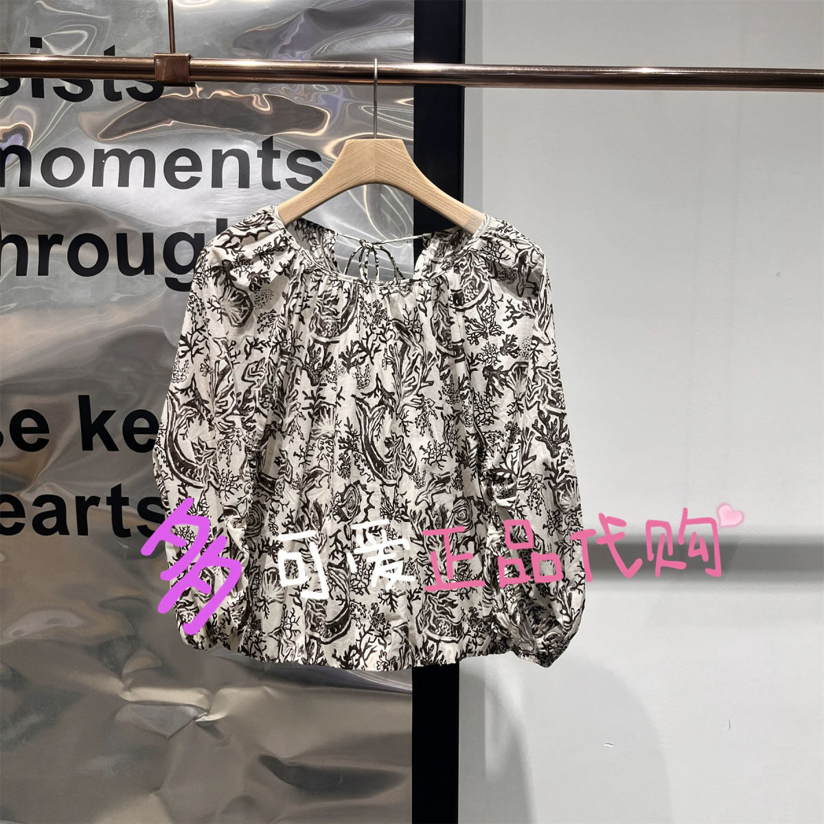 播衬衫2026夏款BDT2HD1551新款复古印花花式气质上衣荷马的吟咏