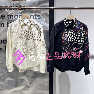 播衬衫2026春款BDT1CD1348新款复古通勤宽松卡通印花衬衫光的分界