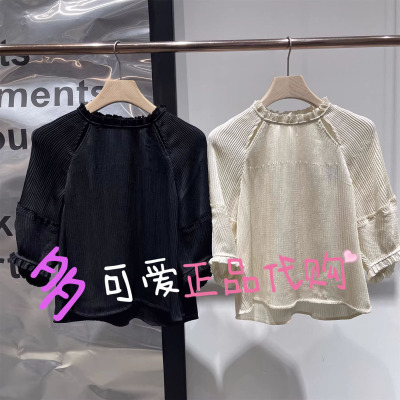 播衬衫2026夏季BDT2HD1858新款通勤圆领小衫压褶短袖衬衣烟火褶皱
