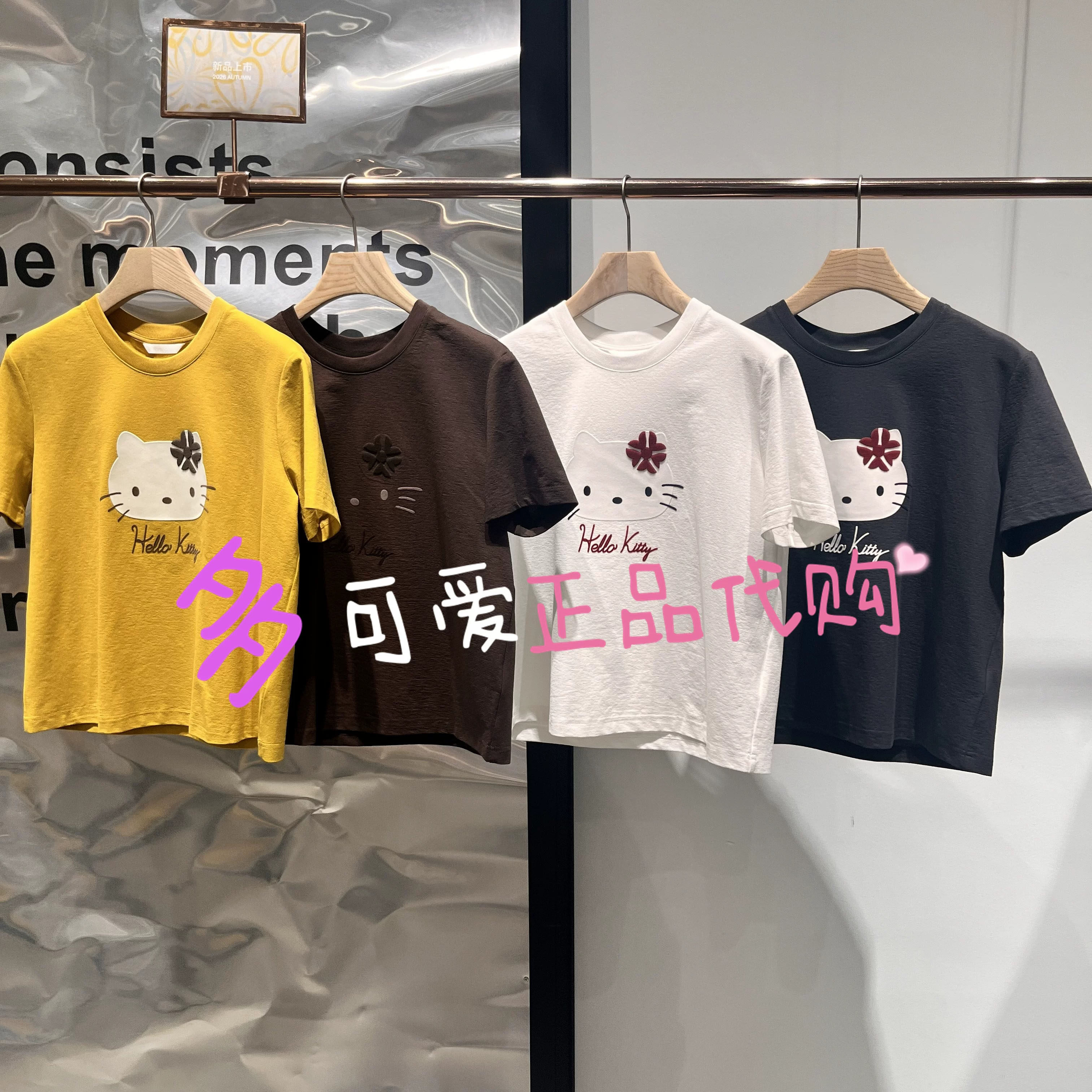 播短袖2026秋季BDT3YD3251新款卡通印花圆领T恤休闲上衣晴软喵屿