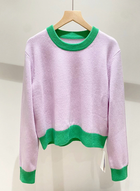 甜美温柔纯羊绒撞色针织衫春季显白显瘦毛衣多巴胺粉色羊绒衫
