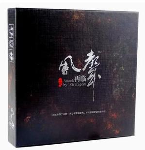 风声再临正版桌游黑名单含网络扩充全套成人休闲聚会桌面游戏卡牌