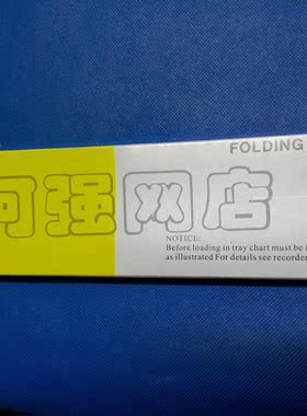 横河仪表记录纸 B9565AW B9855AY B9619AH B9627AY 46182707-001