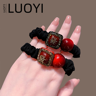 高端头绳2026新款红色大肠发圈發财女丸子头扎头发皮筋本命年发饰