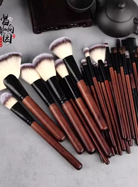 脸部戏曲化妆品用品刷子工具高档专业化妆刷套装化妆笔化妆刷套刷