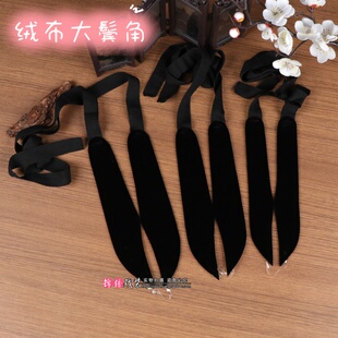 戏曲用品京剧包头仿真水鬓青衣花旦贴片戏剧片子鬓发绒布鬓大鬓角