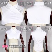 新款 配件小生花旦假领水领内衣白领护领 京剧越剧戏曲服装 夏季 短袖