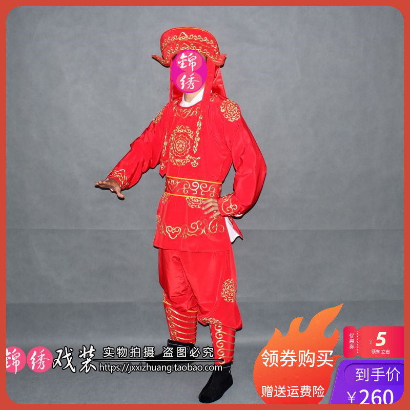 锦绣新款戏曲武生武将士兵小兵龙套跑堂京剧越剧红色全金兵衣加帽