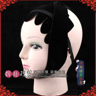 戏曲绒鬓京剧古装包头饰仿真发水鬓青衣贴片戏剧片子鬓发