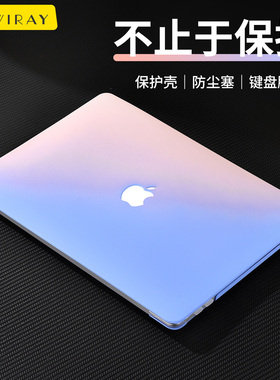 新款保护壳适用于macbookpro14pro16英寸笔记本电脑macbook air15保护壳M5M3M4M2M1贴膜苹果电脑保护套