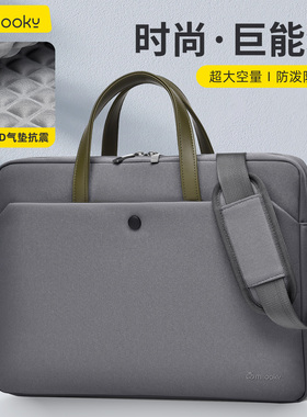 新款笔记本电脑包适用于联想拯救者Y7000P16英寸大包手提包R9000P15.6寸单肩斜挎17.3小新Pro14华硕Air15